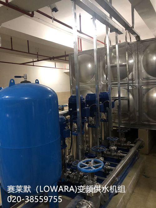 無負(fù)壓供水機(jī)組價格解析與科澍環(huán)保冷熱水系統(tǒng)選購指南