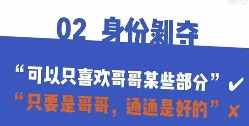 停售的醫(yī)無憂，背鍋的代理人 代理代辦行業(yè)的困境與反思